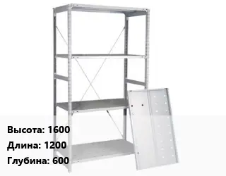 Стеллаж металлический 1600х1200х600